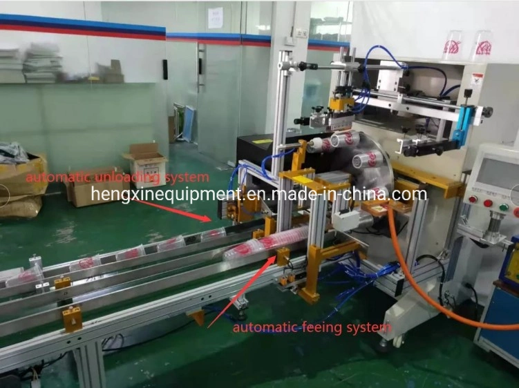 Rotary Curved Surface Screen Printing Machine